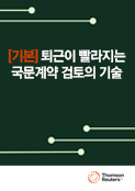 강좌이미지