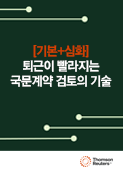 강좌이미지