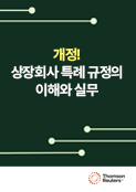 강좌이미지