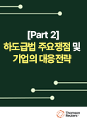 강좌이미지
