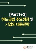 강좌이미지