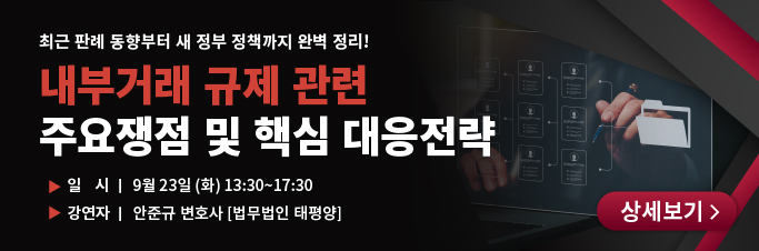 Edu_Internal_Edu