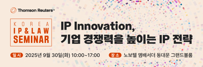 Edu_IP_Edu
