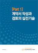 강좌이미지