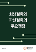 강좌이미지