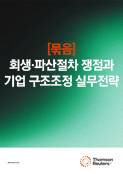 강좌이미지