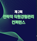 섬네일이미지