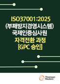 강좌이미지