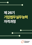 강좌이미지