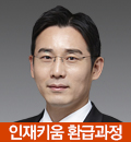 섬네일이미지