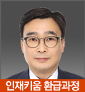 섬네일이미지