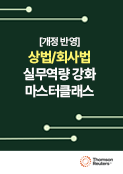 강좌이미지