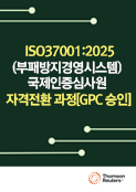 강좌이미지