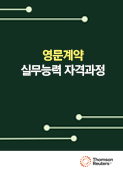 강좌이미지