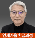 섬네일이미지