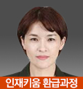 섬네일이미지