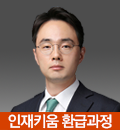 섬네일이미지