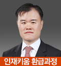 섬네일이미지