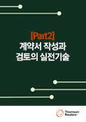 강좌이미지