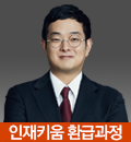 섬네일이미지