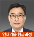 섬네일이미지