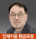 섬네일이미지